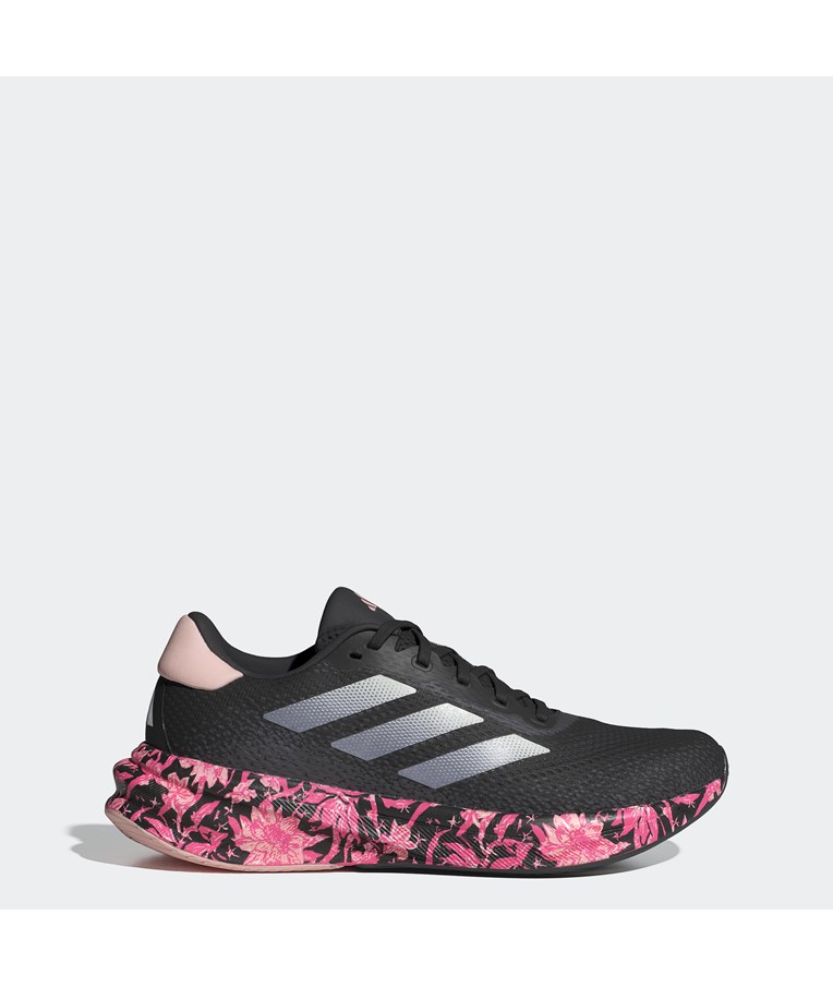 Ženski tekaški copati ADIDAS SUPERNOVA STRIDE W