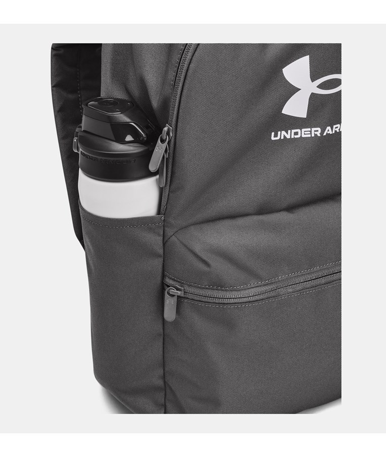 Športni nahrbtnik UNDER ARMOUR UA SPORTSTYLE LITE BACKPACK