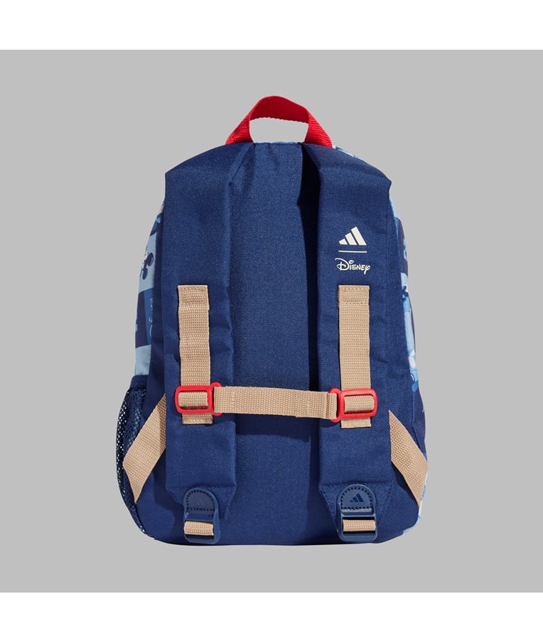 Otroški športni nahrbtnik ADIDAS LK DY MM BPK