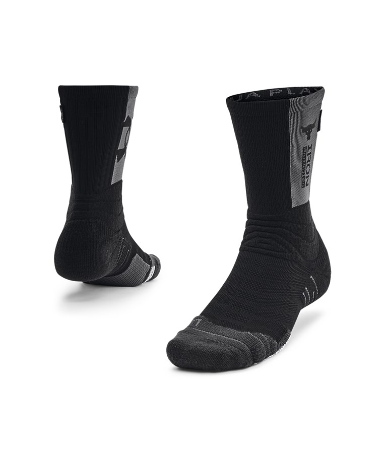 Under Armour UA Project Rock Playmaker-BLK