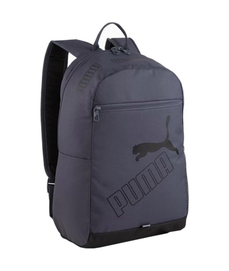 Športni nahrbtnik PUMA Phase Backpack II