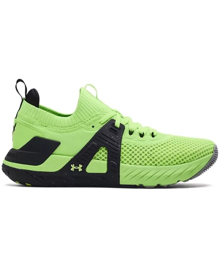 Moški športni copati za trening UNDER ARMOUR UA PROJECT ROCK BSR 4