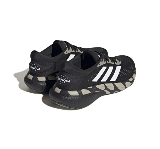 Moški tekaški copati adidas SUPERNOVA 2 X MARIMEKKO